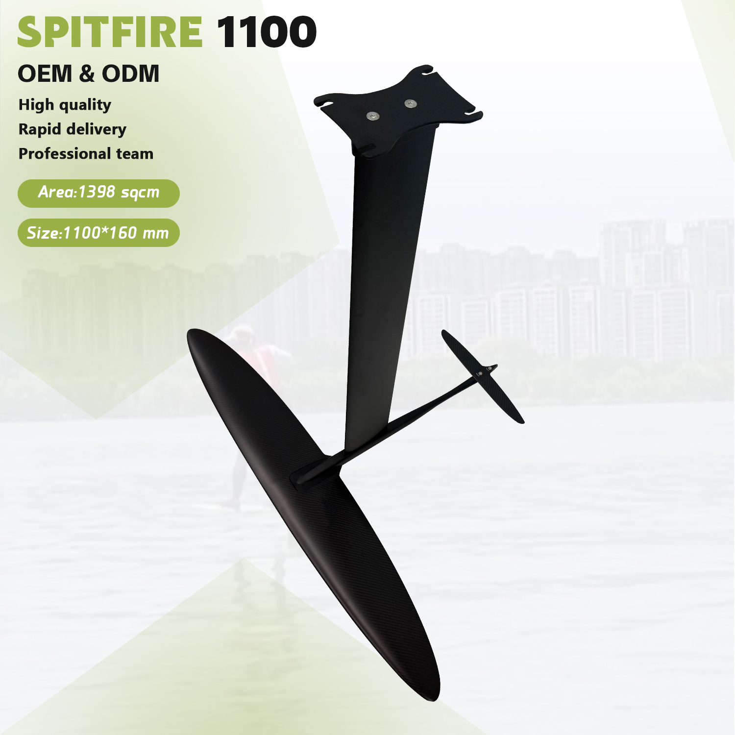 Efoil Board Foil Wing Carbon - Гидрофойл Axis Foil Spitfire 1100, новинка