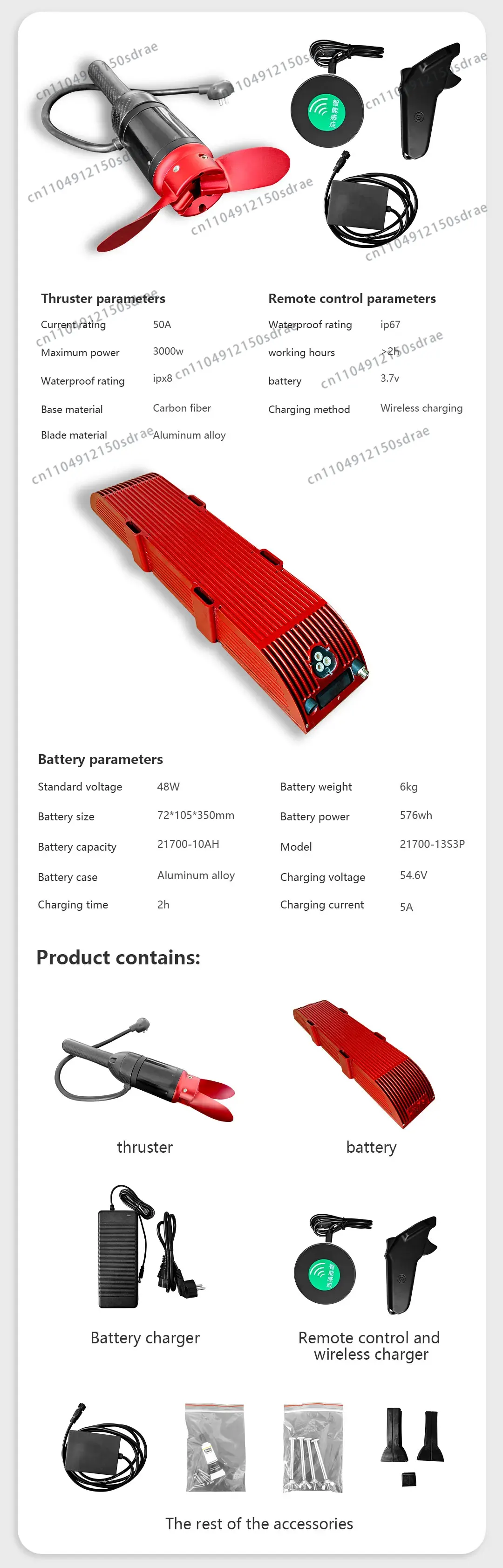 Электрический гидрофойл для во – обзор и цена Electric Surfboard 3000W