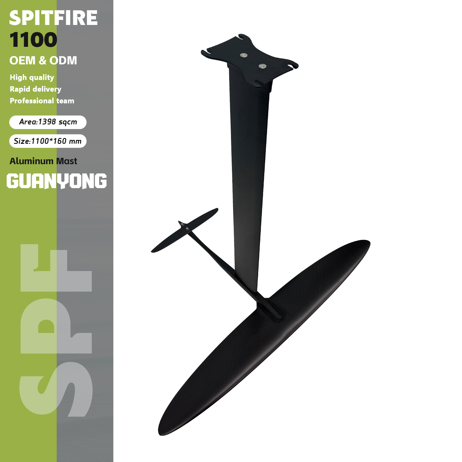 Гидрофойл Axis Foil Spitfire 1 – обзор и цена Efoil Board Foil Wing Carbon