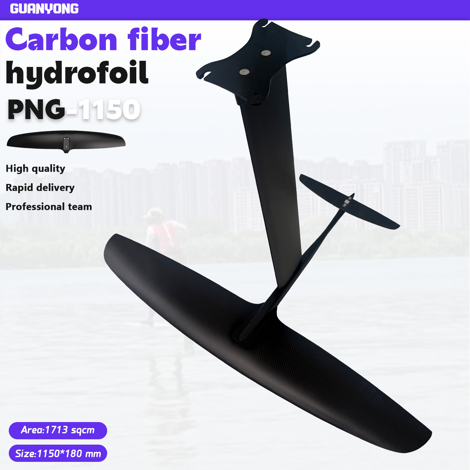 Хит продаж: Комплект для уингф – обзор и цена Efoil Board Foil Wing Carbon