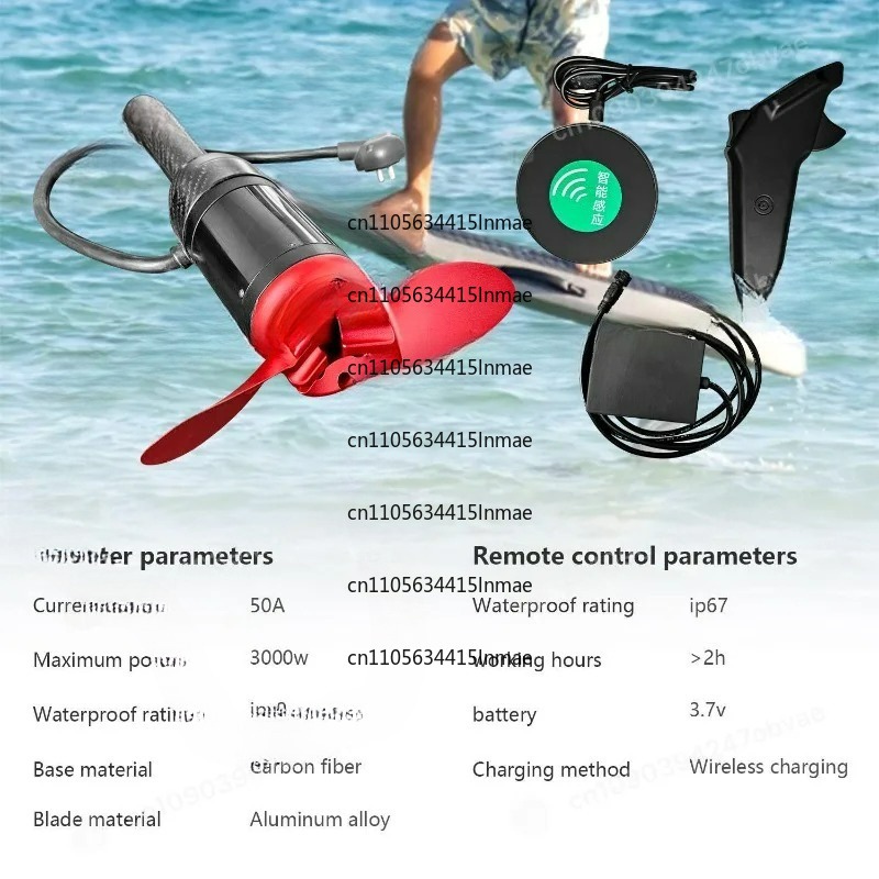 Электрический гидрофойл Foil D – обзор и цена Electric Surfboard 3000W