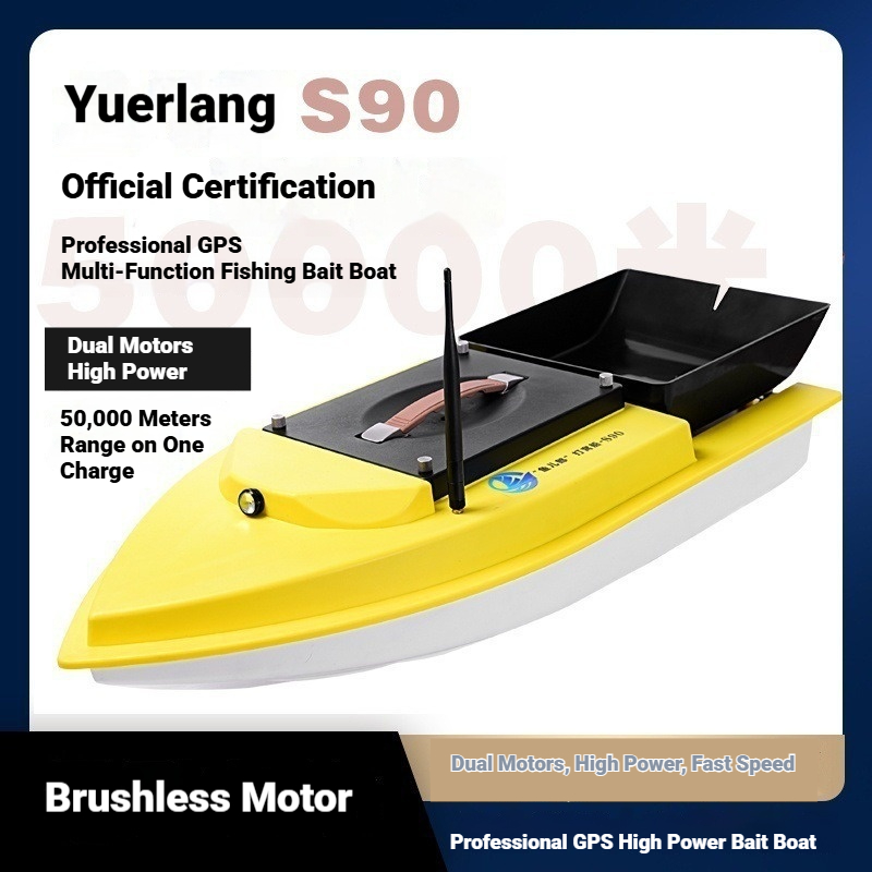 Рыболовный катер Yuerlang S90  – обзор и цена Electric Jet Board Motor