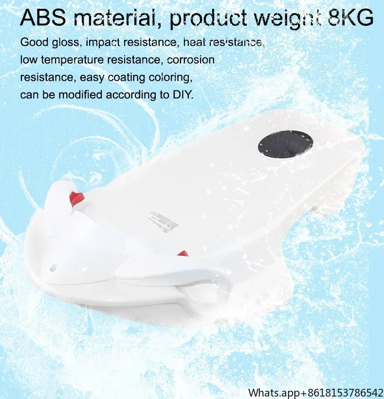 Новая популярная модель 2026/2 – обзор и цена Electric Surfboard Jetboard